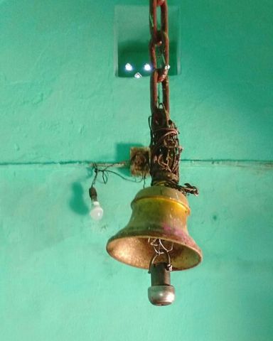 Mandir Hanging Bell with Chain