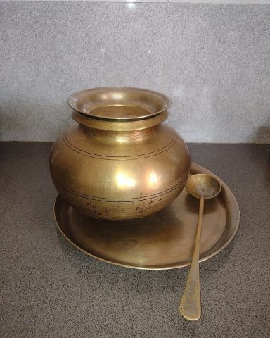 Brass Lota with Achamani
